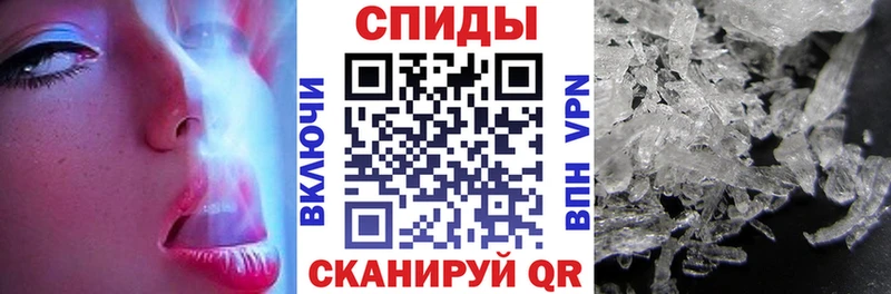Amphetamine VHQ магазин продажи наркотиков Кохма