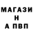 Амфетамин 98% KoWa4uu_ TanoK