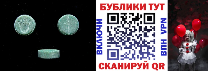 дарк нет телеграм  Кохма  Экстази TESLA 