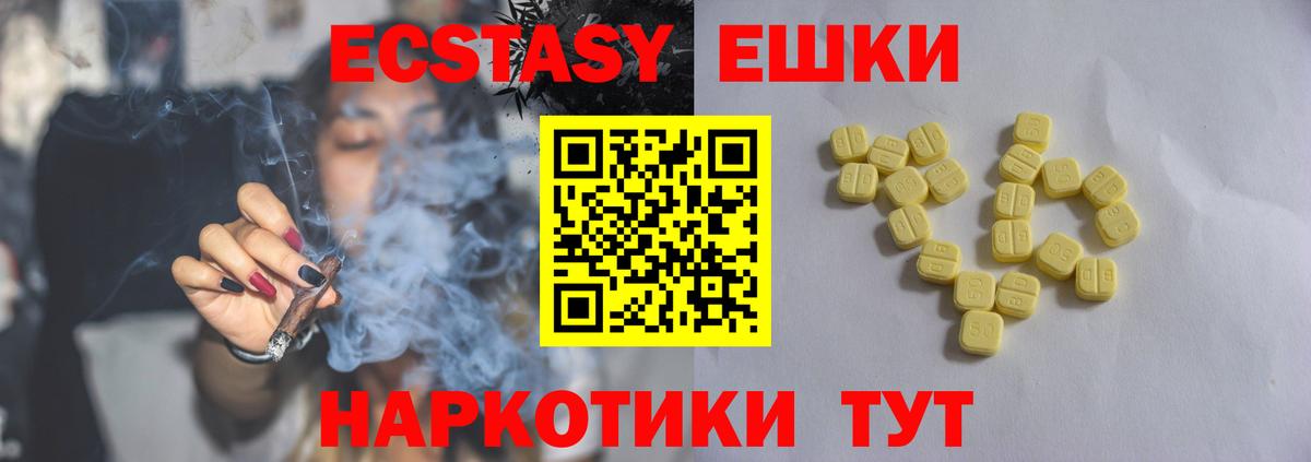 Гашиш Кохма