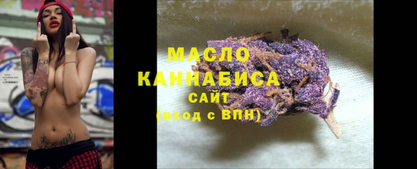 скорость Алзамай