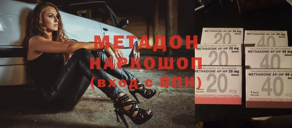 скорость Алзамай