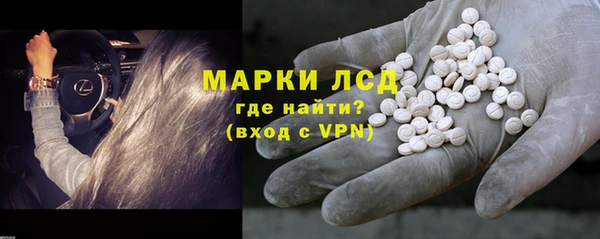 бошки Сатка