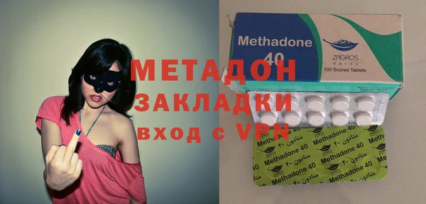 скорость Алзамай