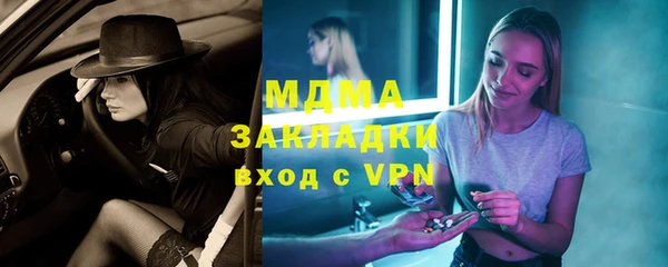 кокс Алексеевка