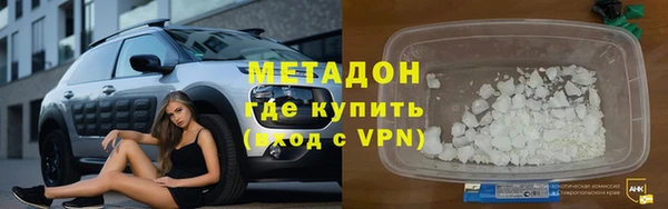 кокс Алексеевка