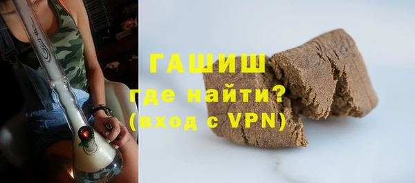 кокс Алексеевка