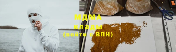 кокс Алексеевка