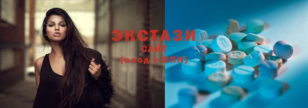 скорость Алзамай