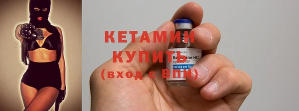 сатива Абаза