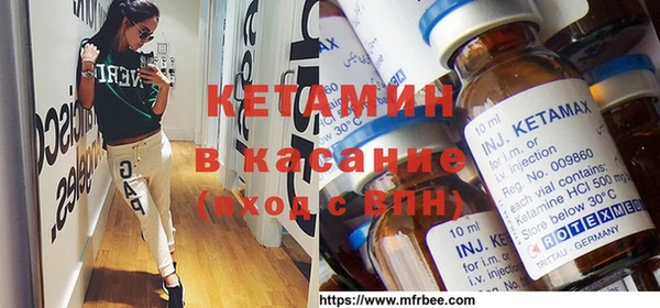 мефедрон VHQ Абдулино