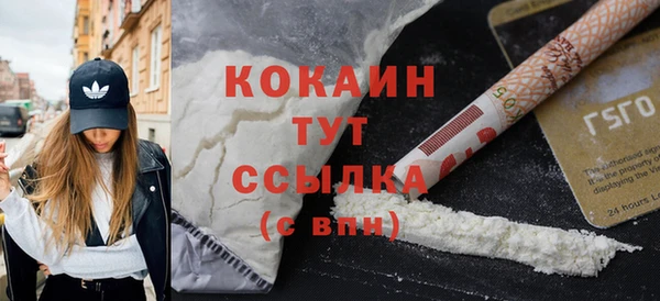 кокс Алексеевка