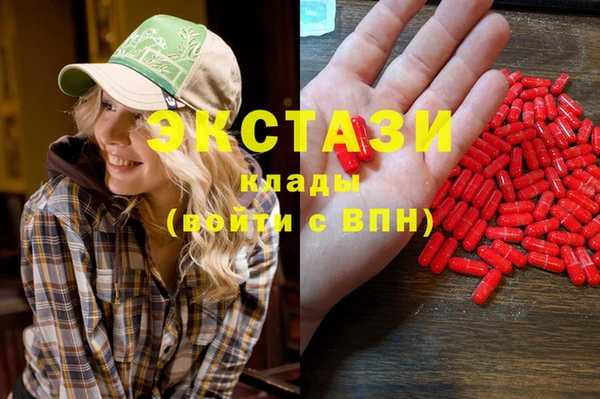 кокс Алексеевка