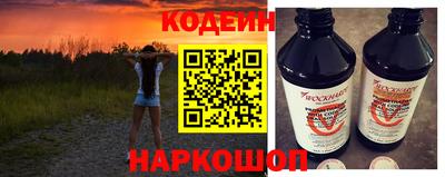 прущая мука Кандалакша