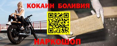 мдма Кинель