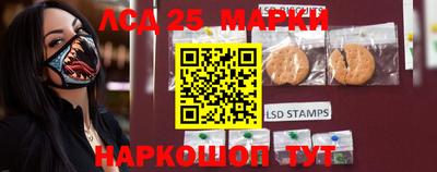 прущие крисы Канаш