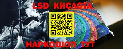 прущая мука Кандалакша