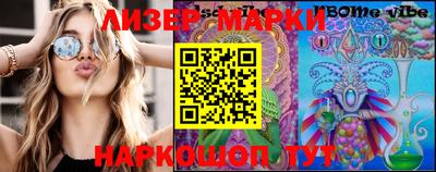 меф Кимры