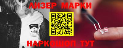 мефедрон мука Камышлов