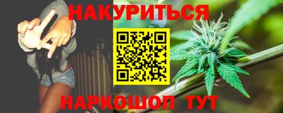 меф Кимры