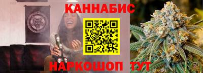 прущая мука Кандалакша
