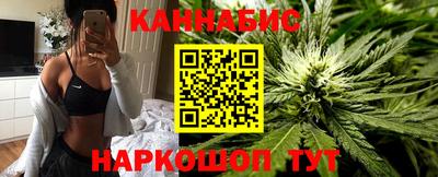 меф Кимры