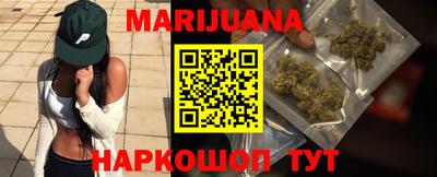 мдма Кинель