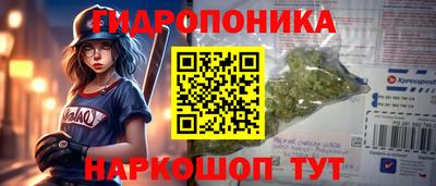 прущая мука Кандалакша
