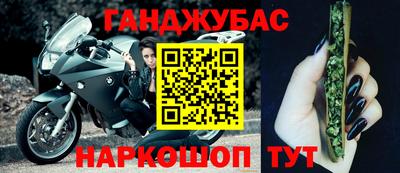 мефедрон мука Камышлов