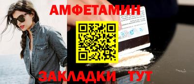 мдма Кинель
