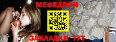spice Кингисепп