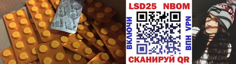 гидра зеркало  Кохма  ЛСД экстази ecstasy 